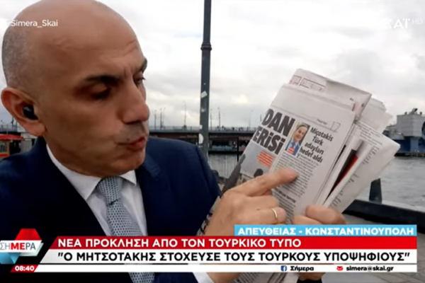 Hurriyet