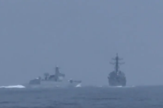 USS Chung-Hoon