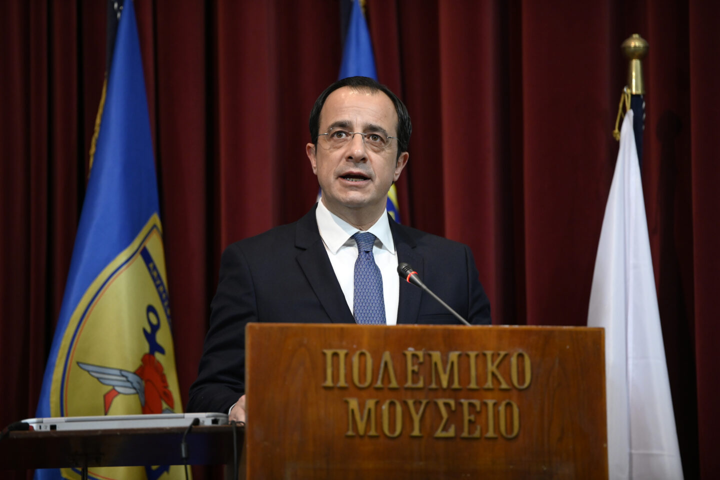 Χριστοδουλίδης