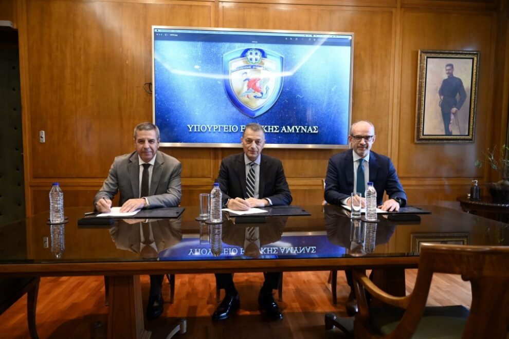 ΥΕΘΑ