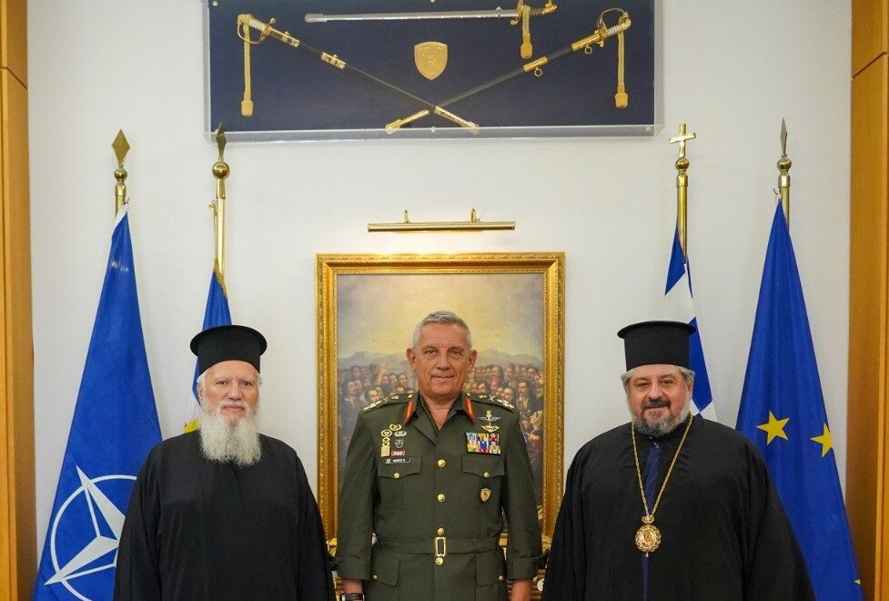 Α/ΓΕΕΘΑ