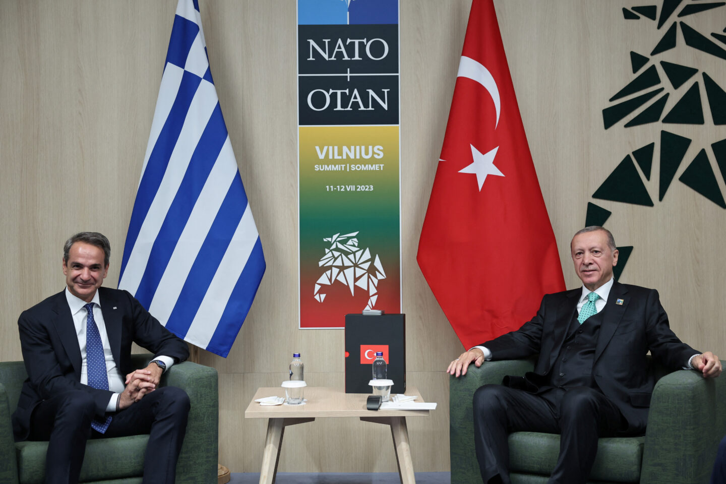Ερντογάν