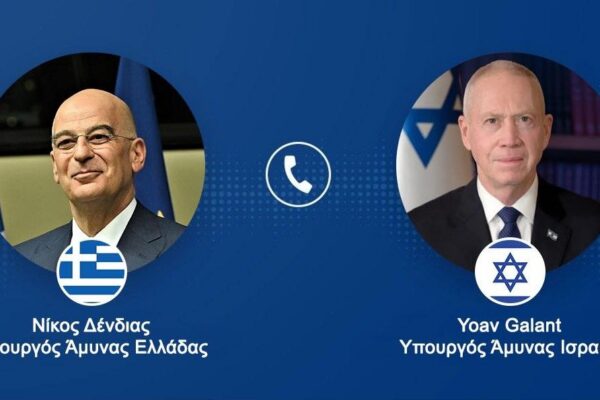 ΥΕΘΑ