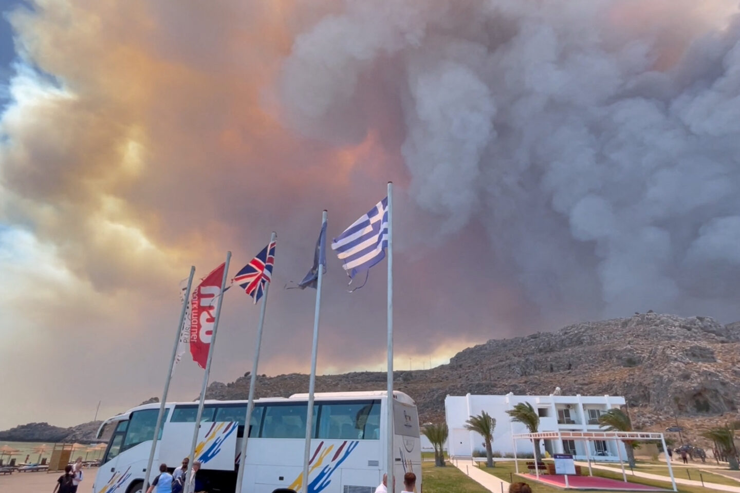 πυρκαγιά
