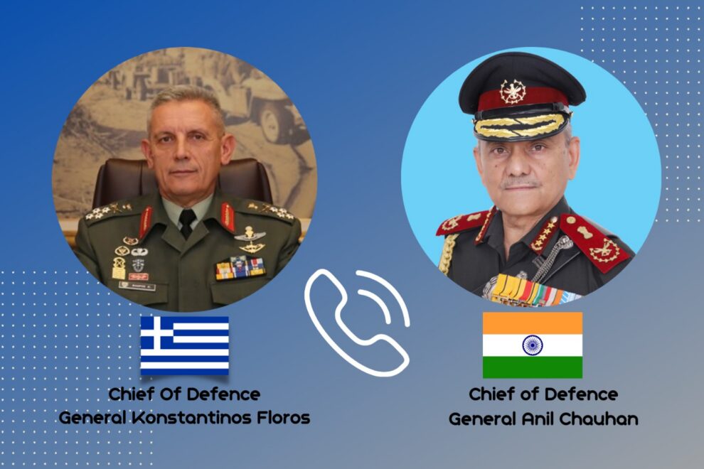 Αρχηγός ΓΕΕΘΑ