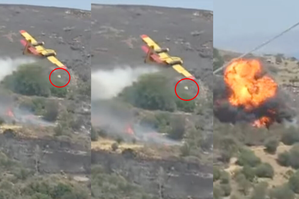 Canadair