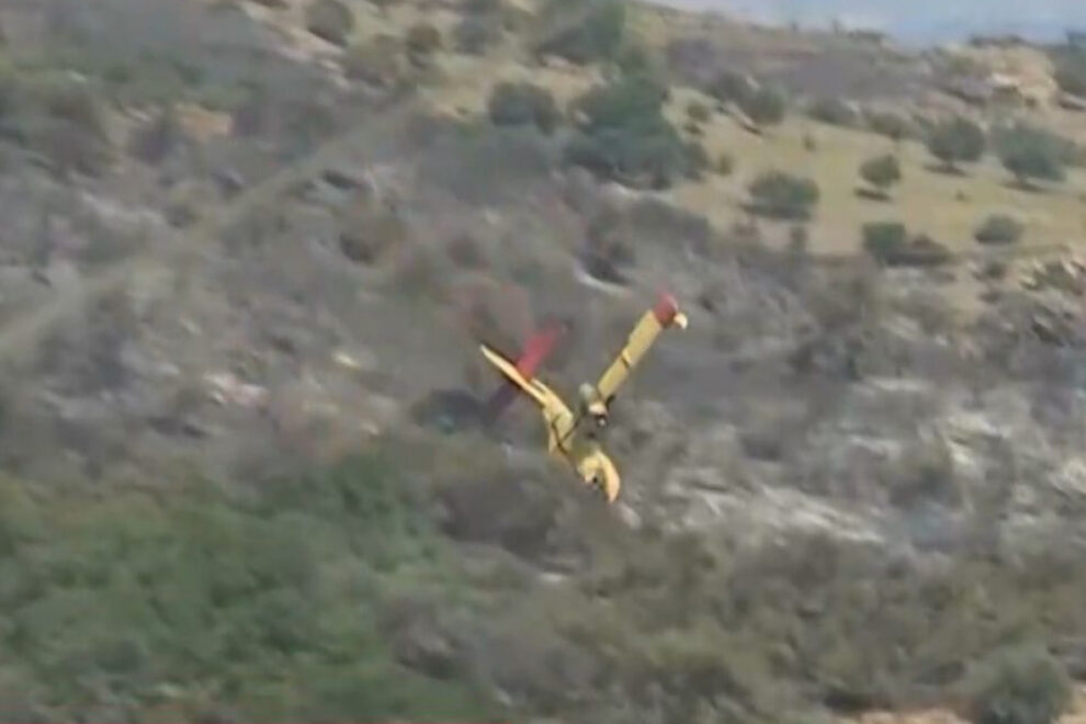 Canadair