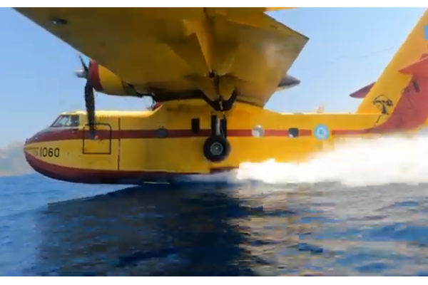 Canadair