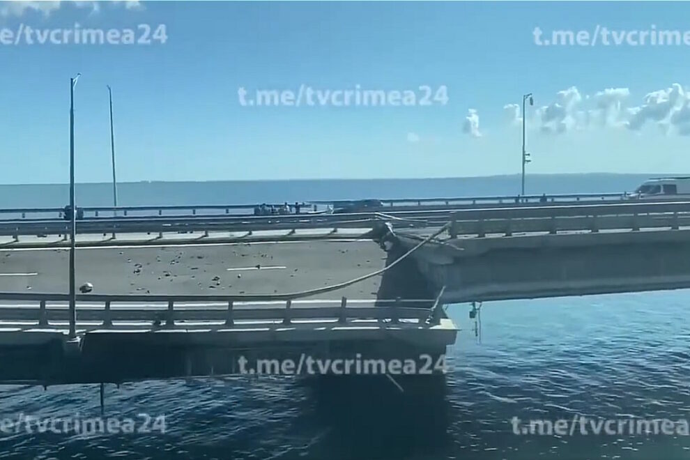 Κριμαία