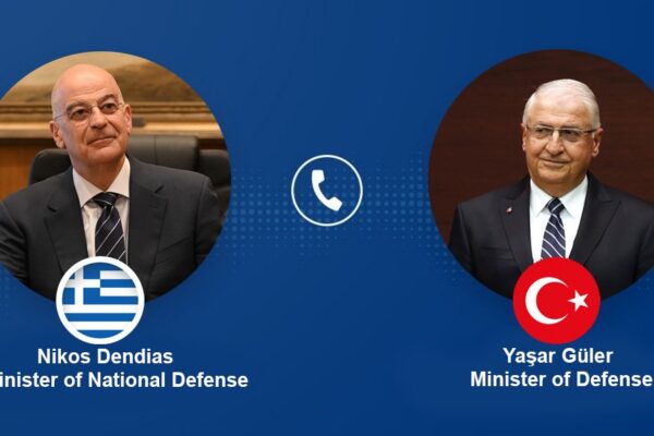 ΥΕΘΑ