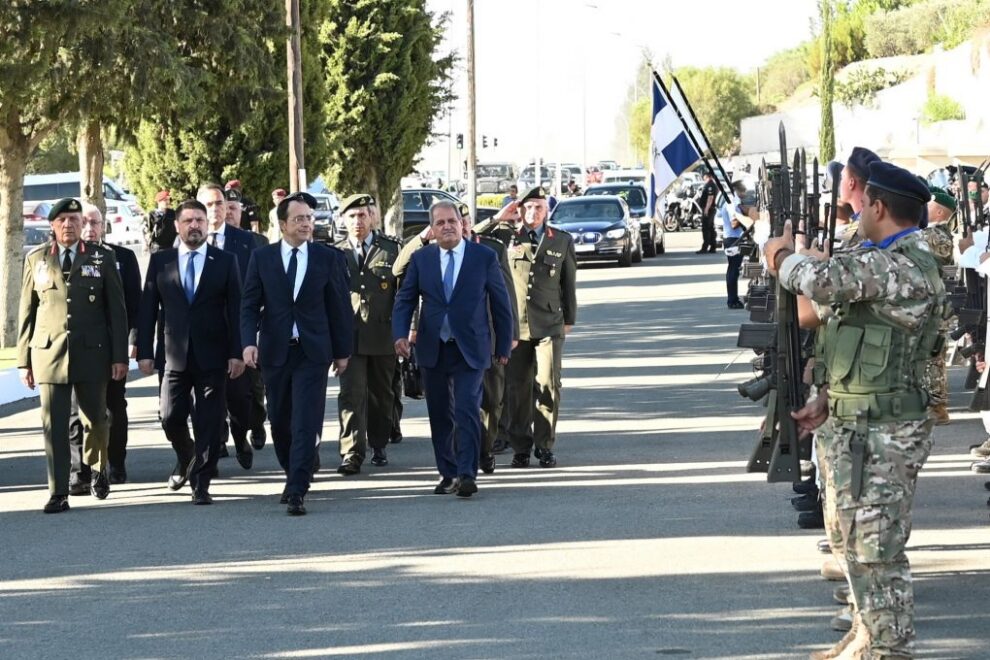 ΥΦΕΘΑ