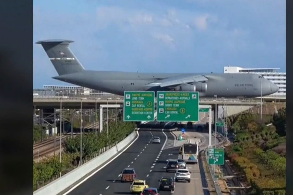 C-5