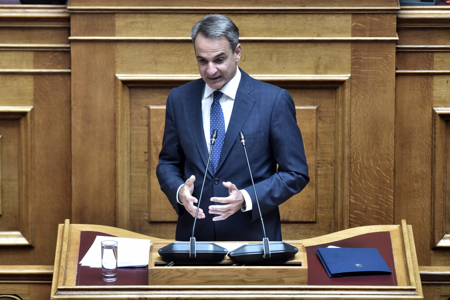 Μητσοτάκης