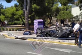 Πολεμικό Ναυτικό