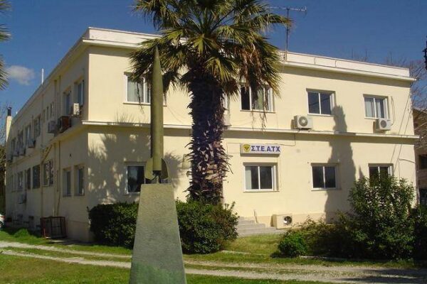 Σχολή Τεχνικής Εκπαίδευσης Αξιωματικών Τεχνικού