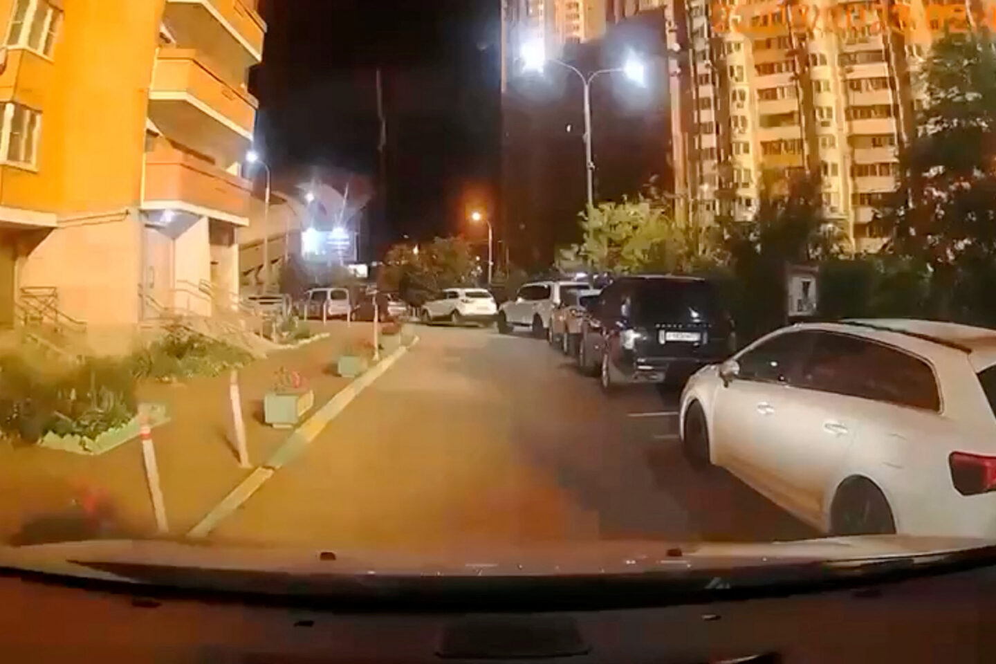 Στέιτ Ντιπάρτμεντ
