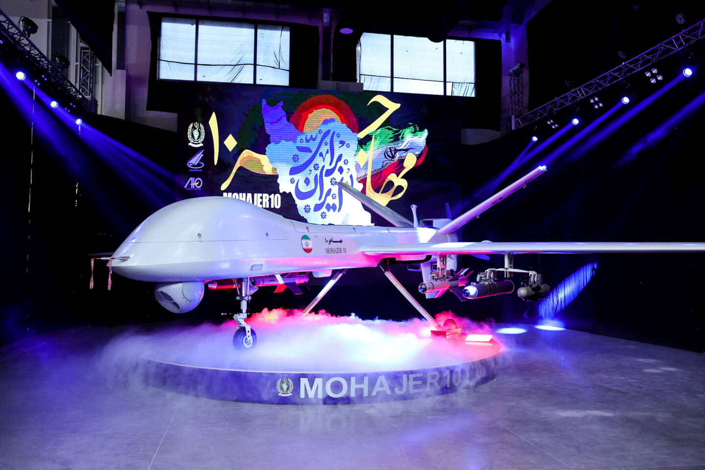 Mohajer-10