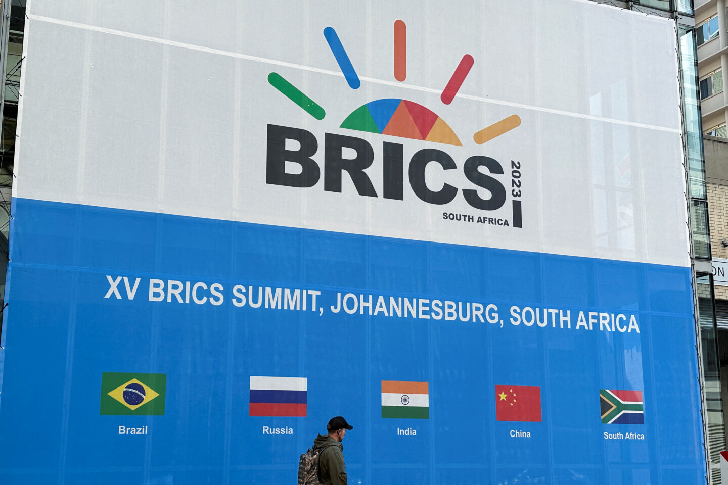 BRICS - Τουρκία