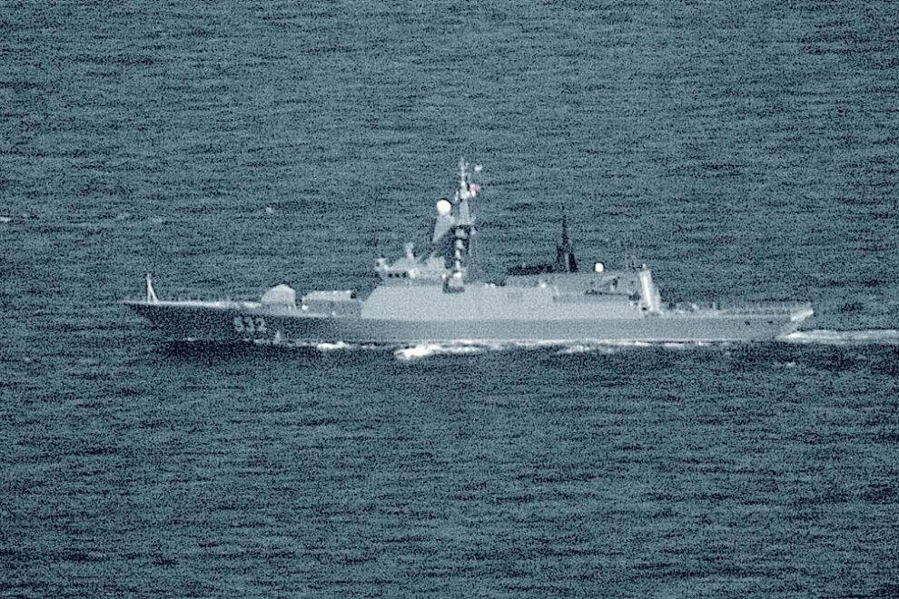 Royal Navy