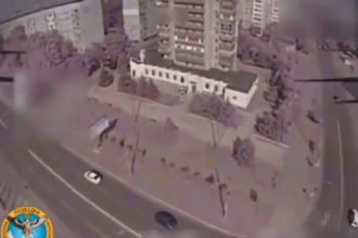 Ενερχοντάρ