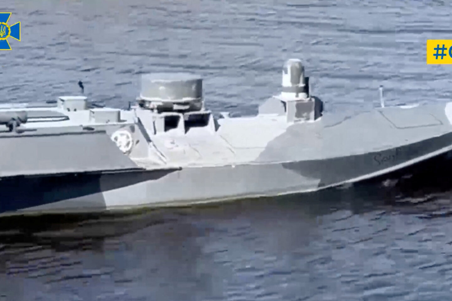 USV