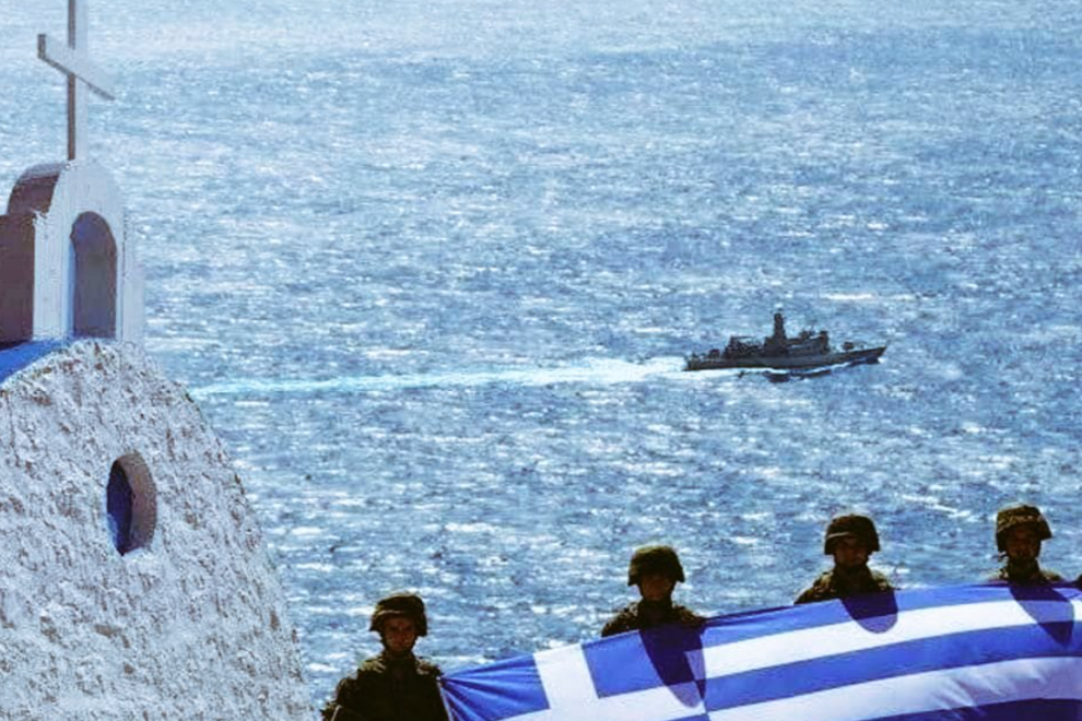 Χαρδαλιάς