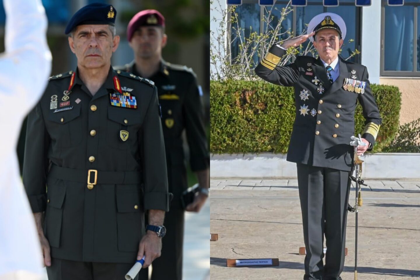 ΓΕΣ