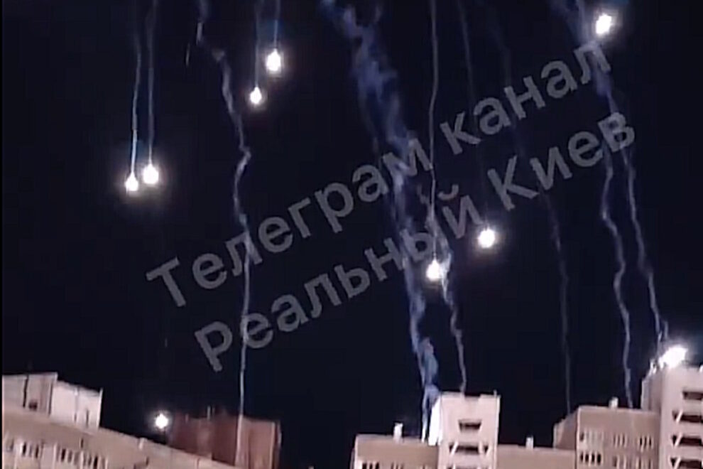 Ουκρανία