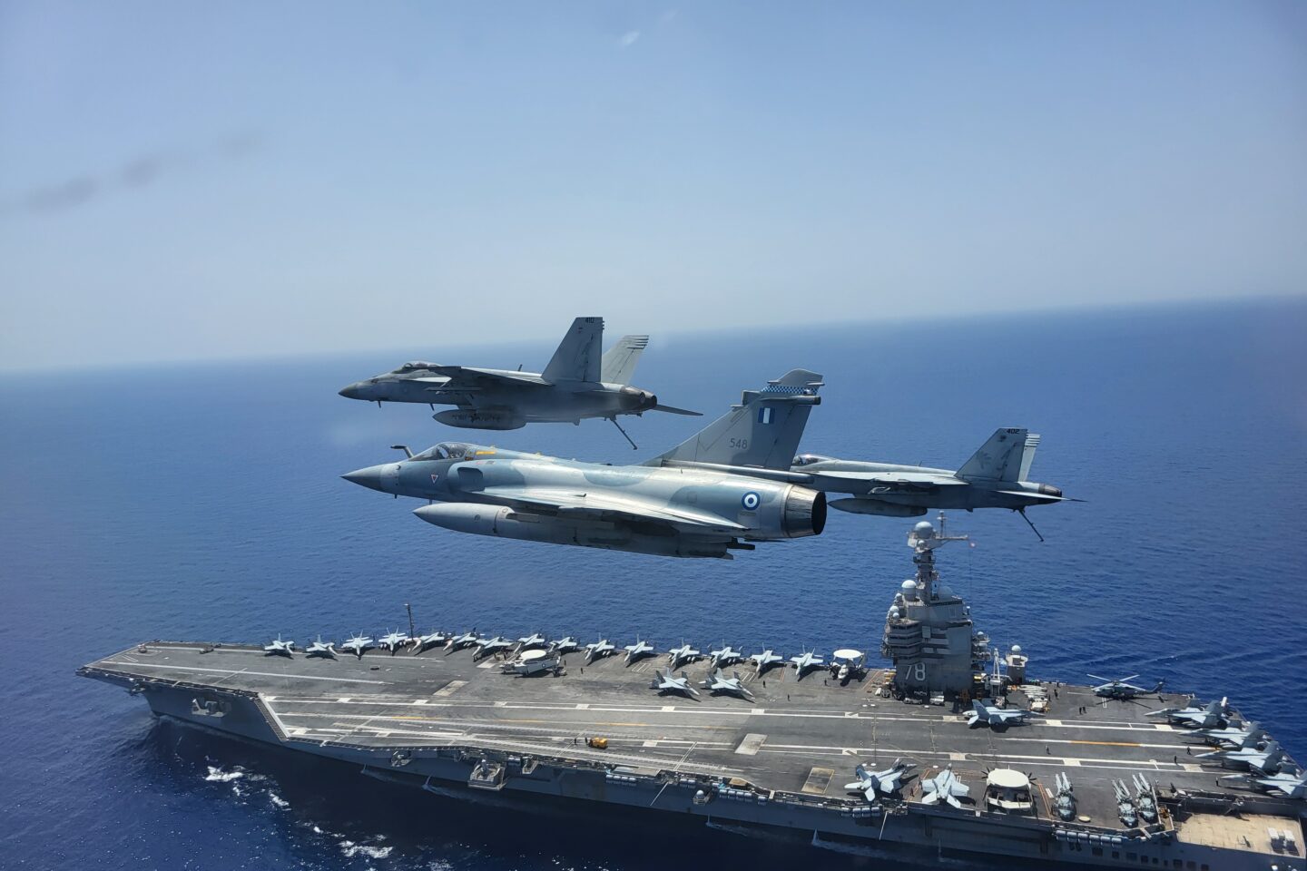 «USS Gerald Ford»