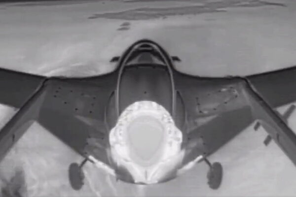 UAV