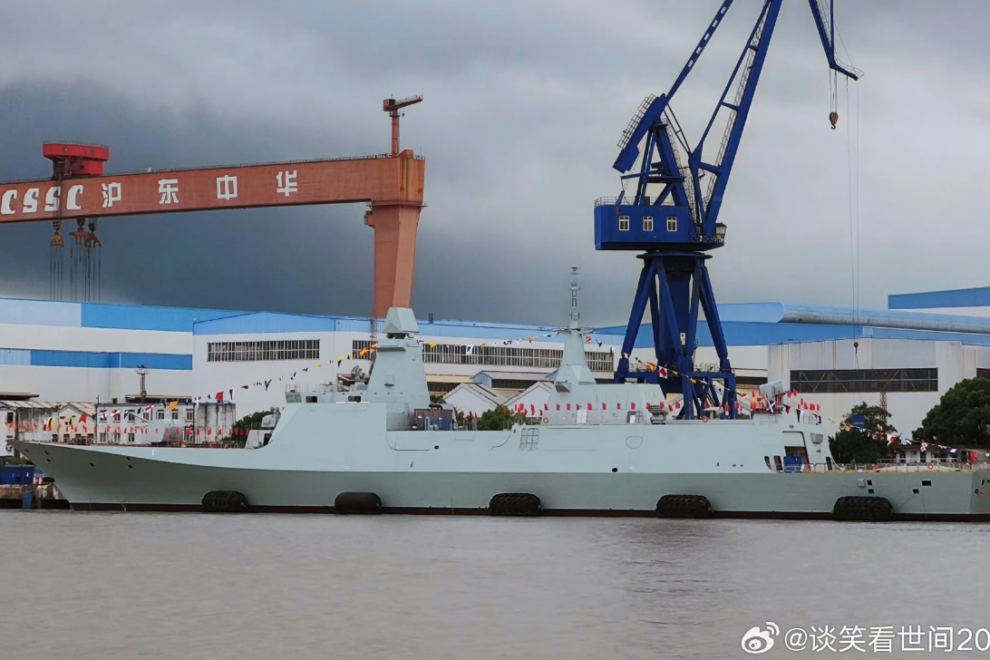 Type 054B