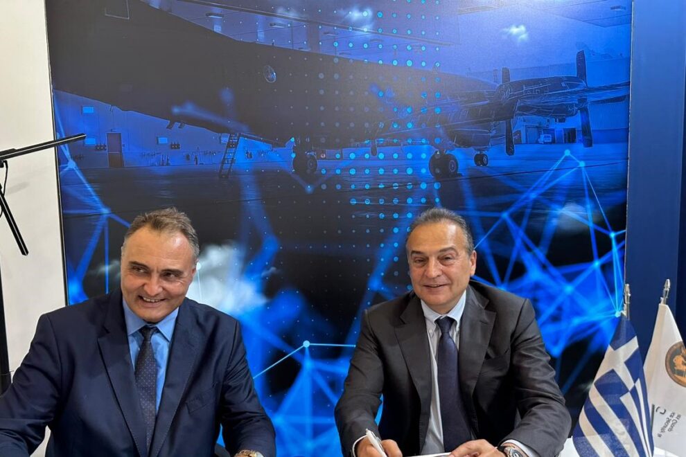 ΕΕΛΑΑ