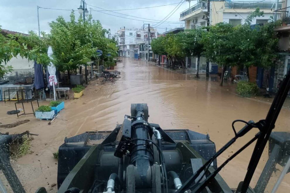Ένοπλες Δυνάμεις