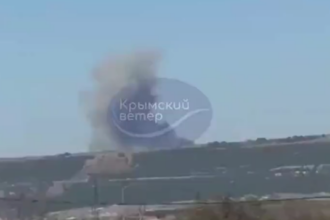 Κριμαία