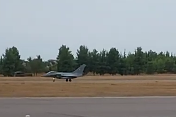 Rafale