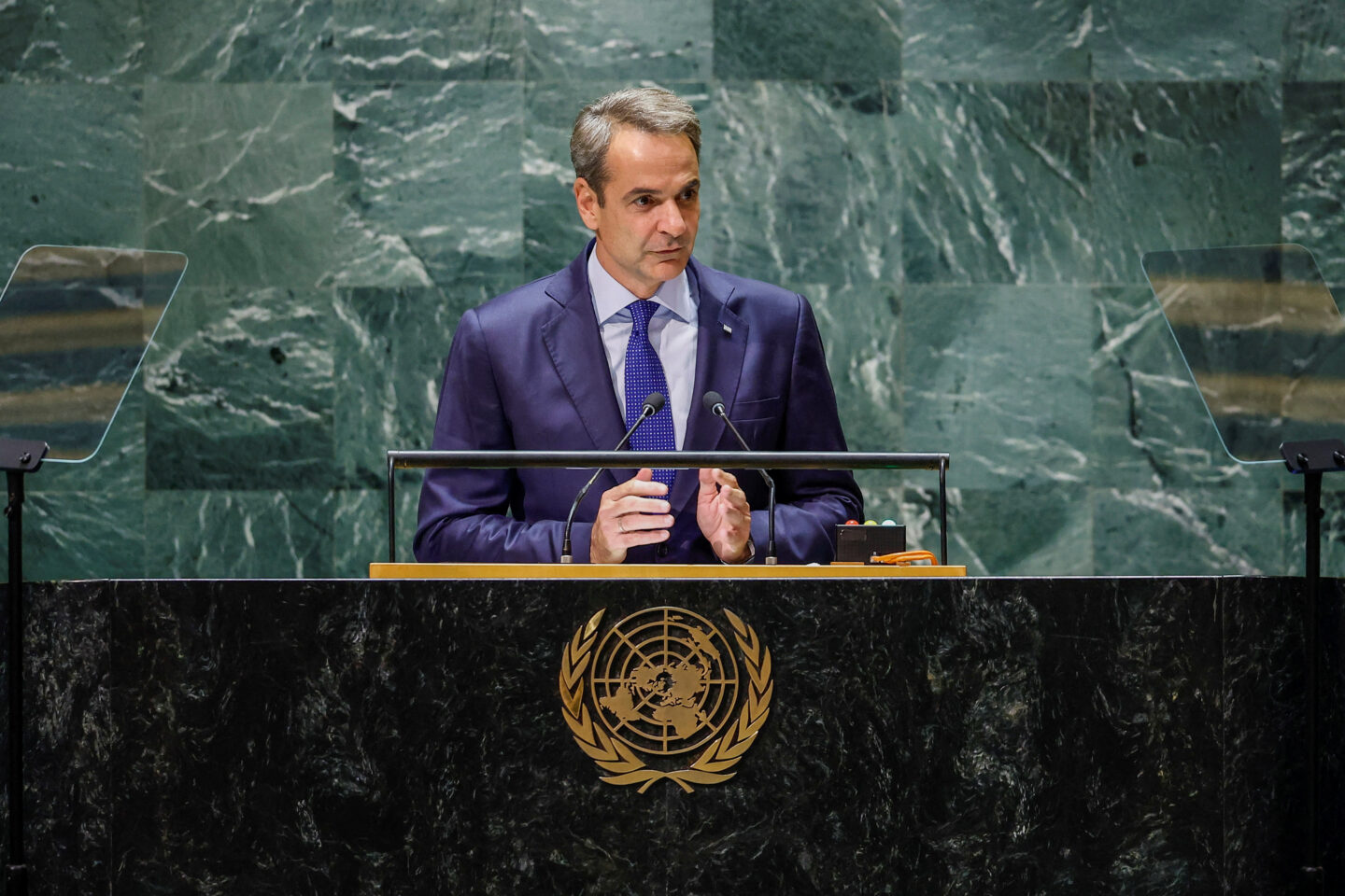 Μητσοτάκης