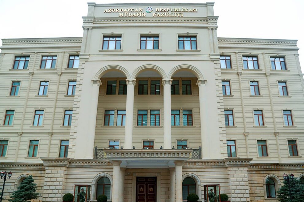 Ναγκόρνο Καραμπάχ