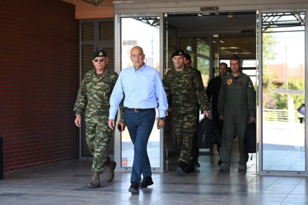 Δένδιας
