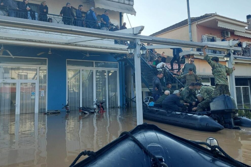 ΕΣΠΕΕΞ