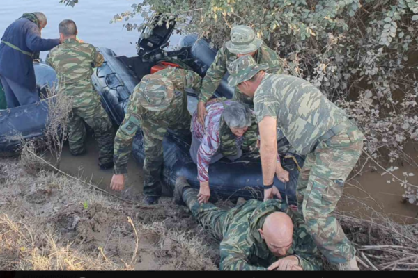 Ένοπλες Δυνάμεις