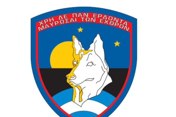ΚΕΦΣΚΥ