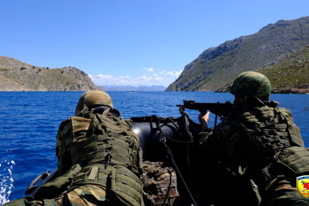Παρμενίων - 23
