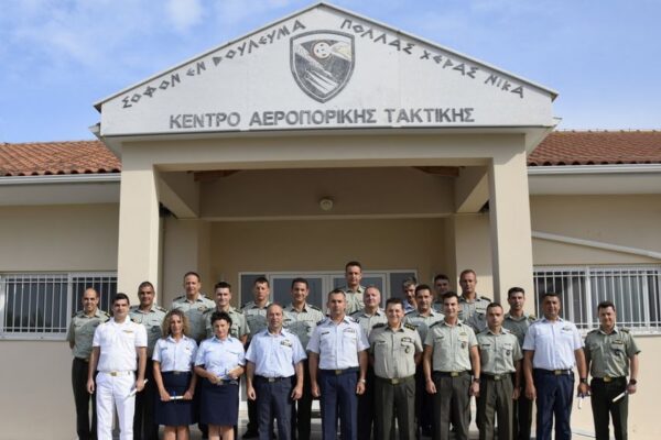 ΓΕΑ