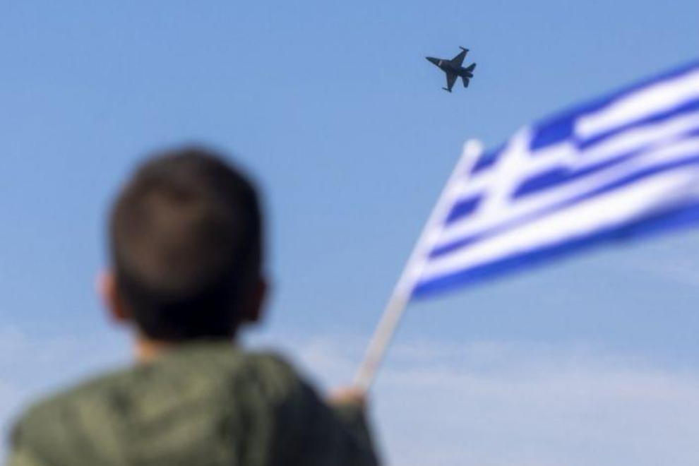 Δένδιας