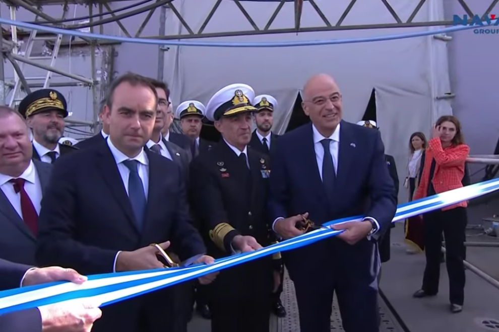 Μητσοτάκης