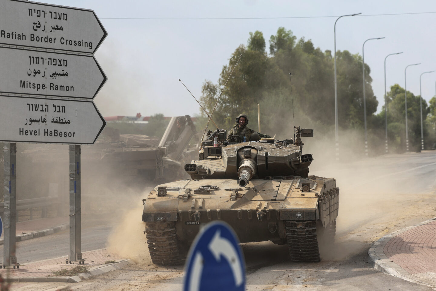IDF