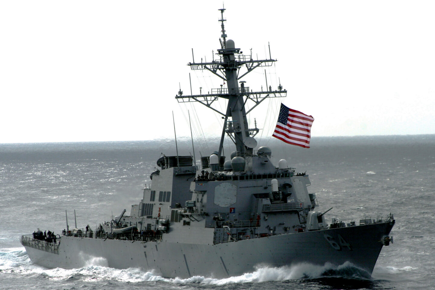 USS Carney - CENTCOM