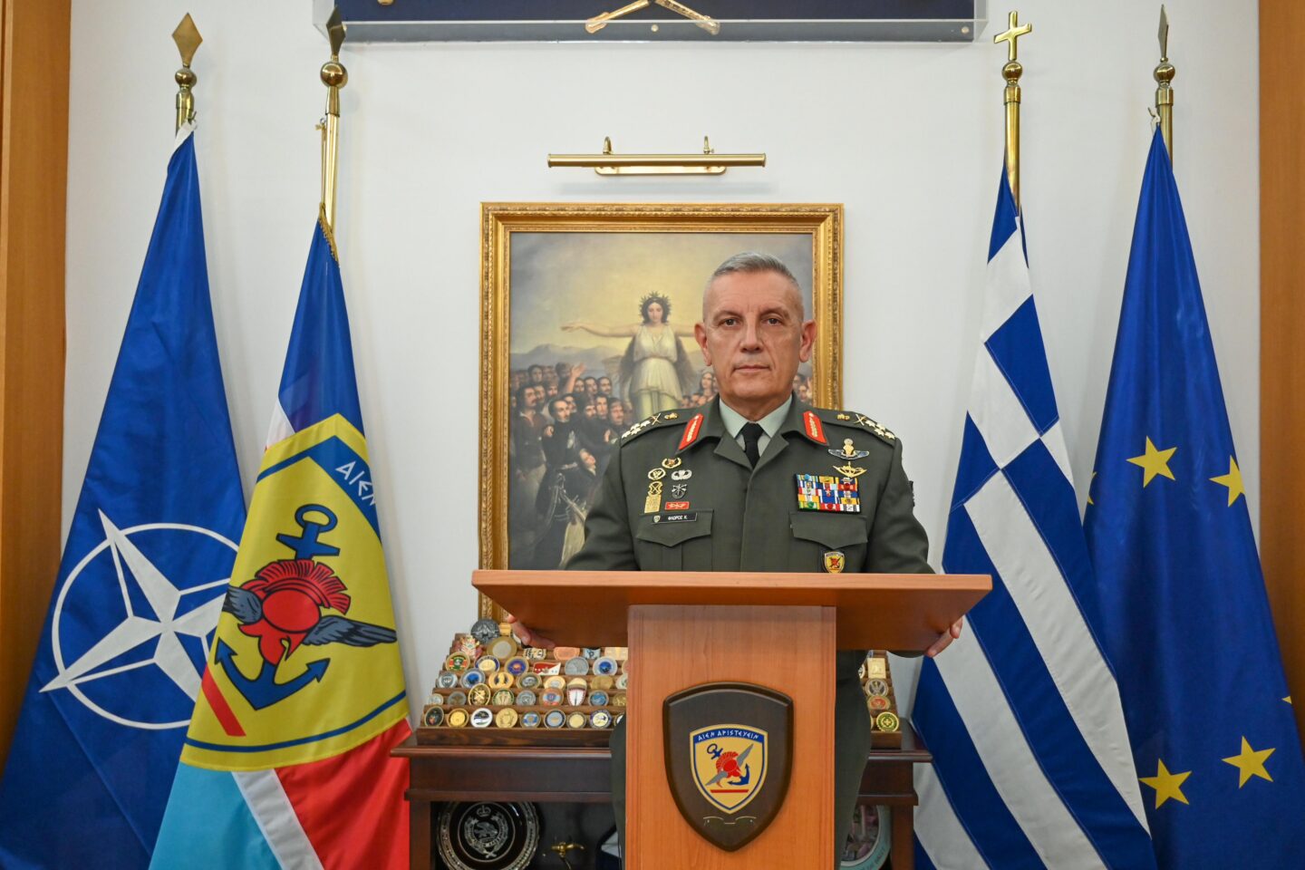Α/ΓΕΕΘΑ
