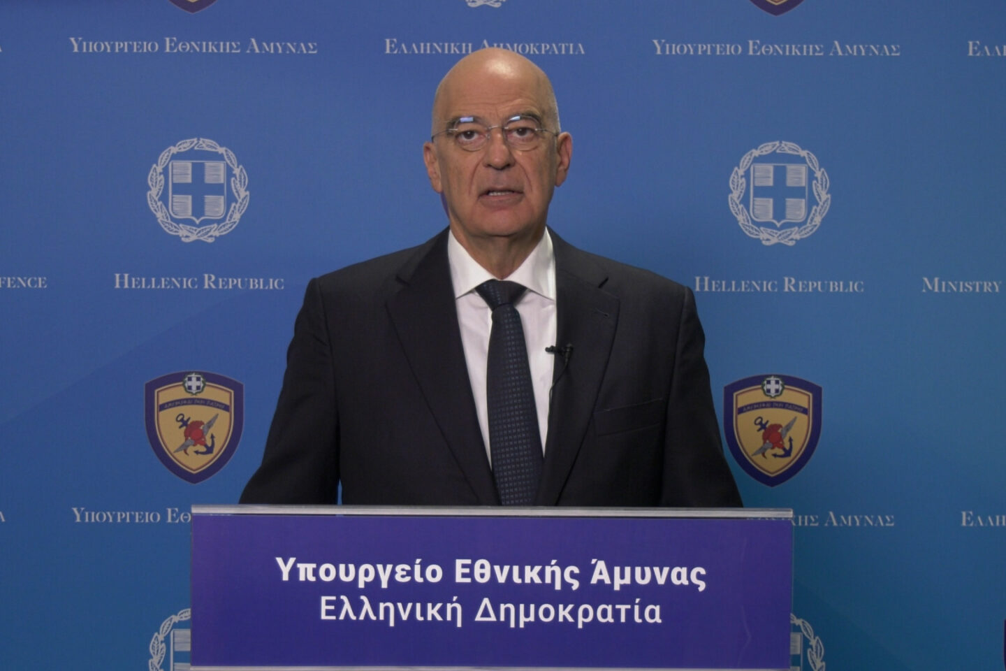 Δένδιας