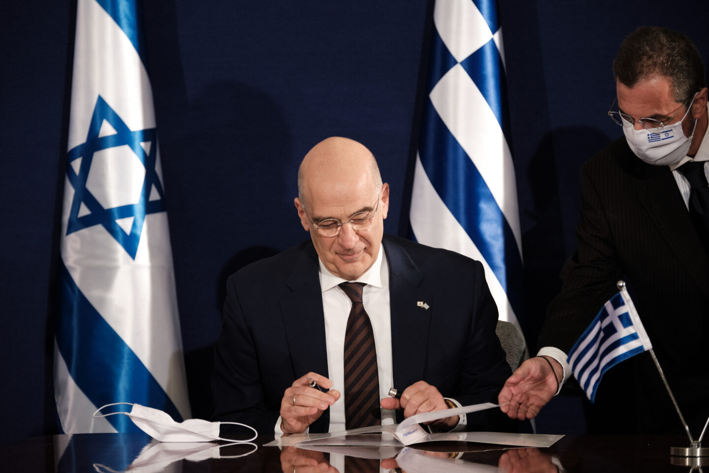 ΥΕΘΑ